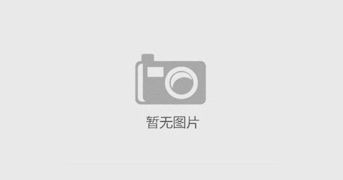 為中安科股份投票，參評(píng)“安防十大品牌”