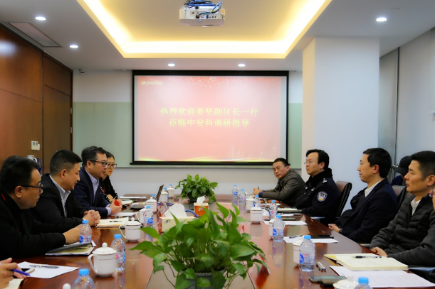 普陀區(qū)副區(qū)長、區(qū)公安分局局長姜堅蒞臨中安科調(diào)研