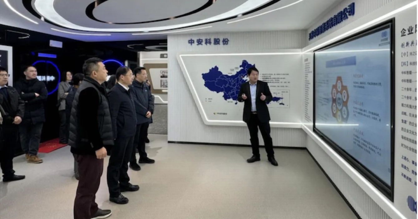 貼合適老化政策，助力智慧養(yǎng)老 | 蘇州市副市長查穎冬一行蒞臨中安科子公司中科智能調(diào)研適老化改造工作