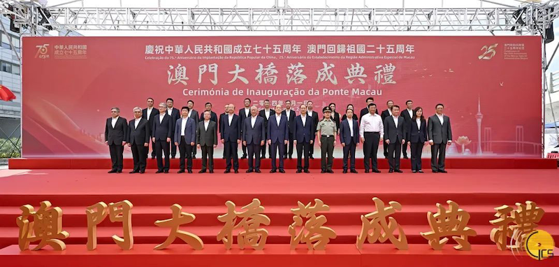 獻禮國慶！澳門大橋通車，中安科子公司澳門衛(wèi)安全力護航